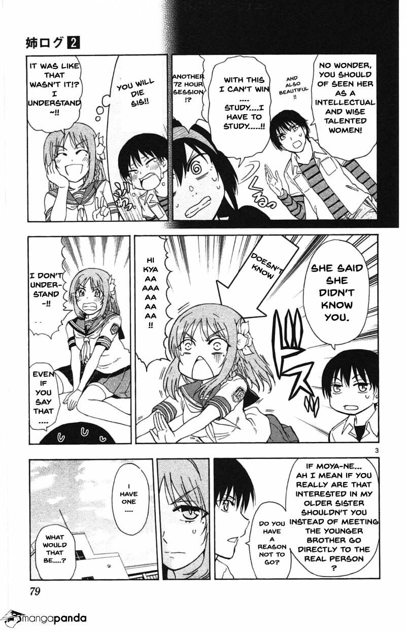 Read Anesthesiologist Hana chapter 38 image 3 on Lezhin