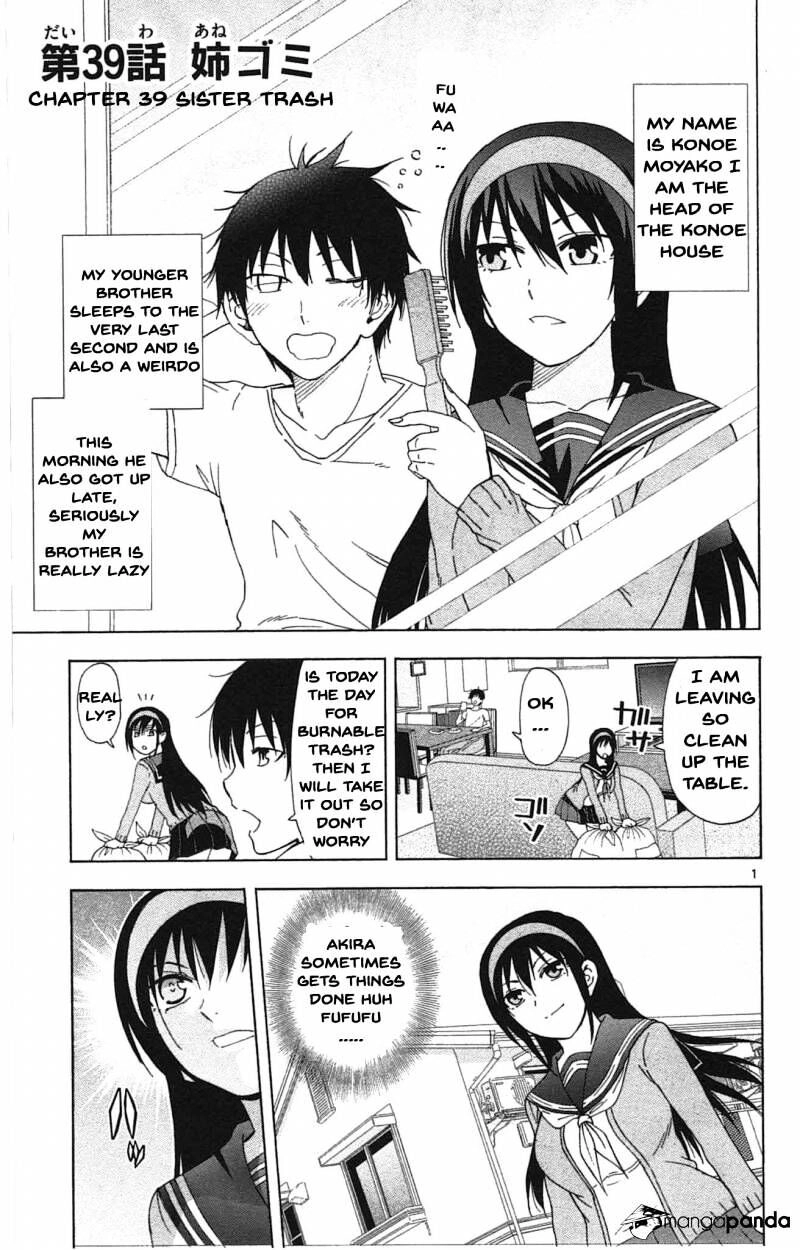 Read Anesthesiologist Hana chapter 39 image 1 on Lezhin