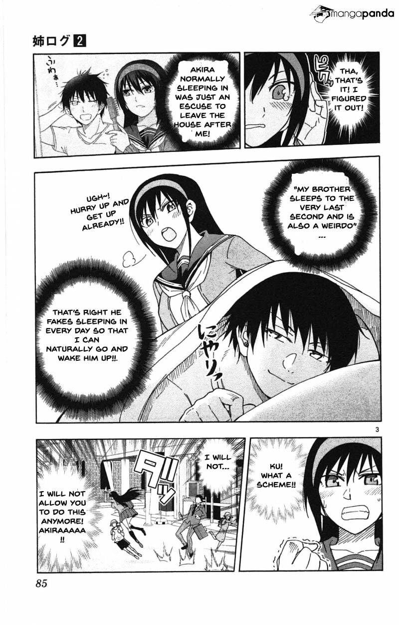 Read Anesthesiologist Hana chapter 39 image 3 on Lezhin