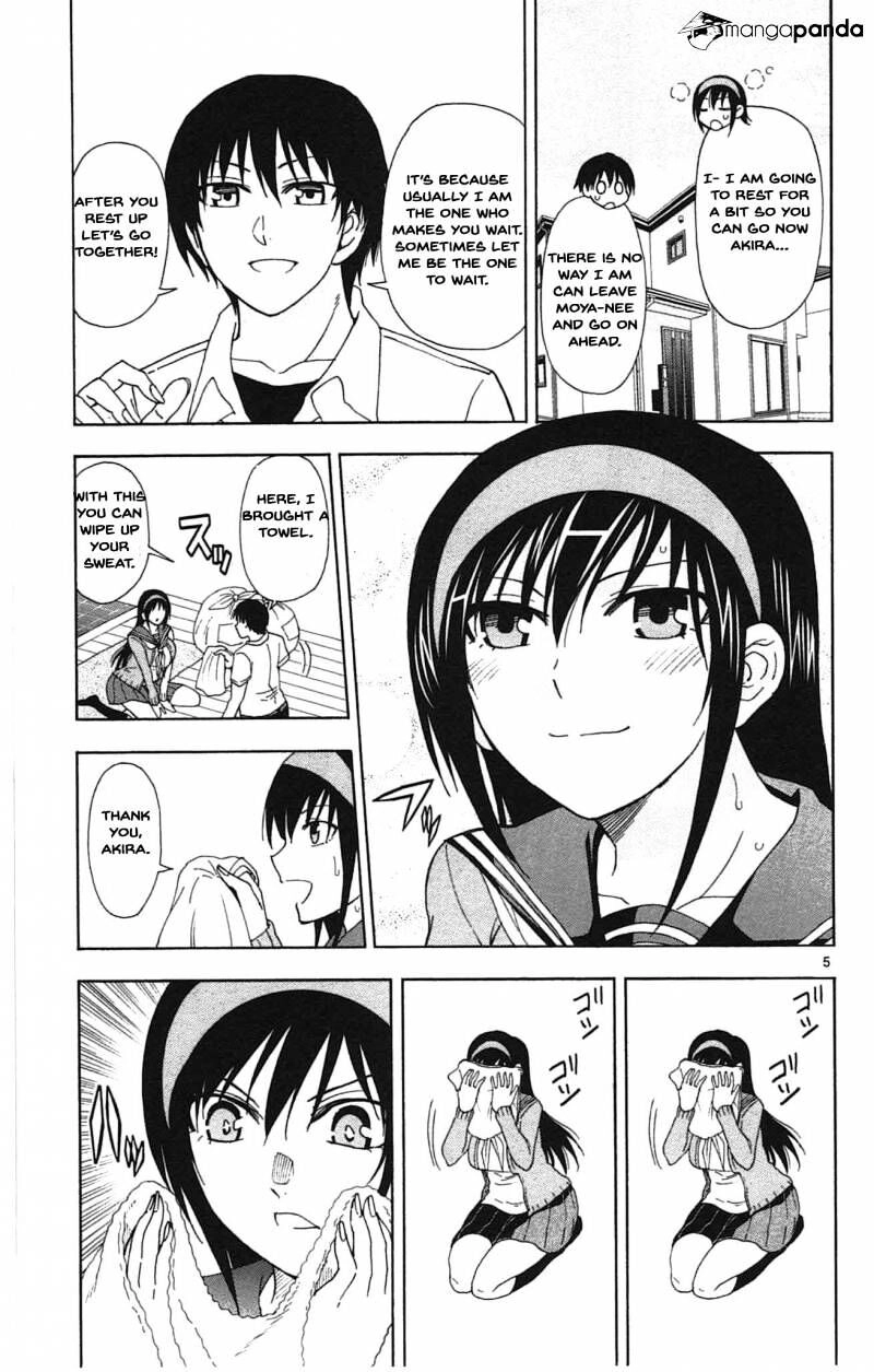 Read Anesthesiologist Hana chapter 39 image 5 on Lezhin