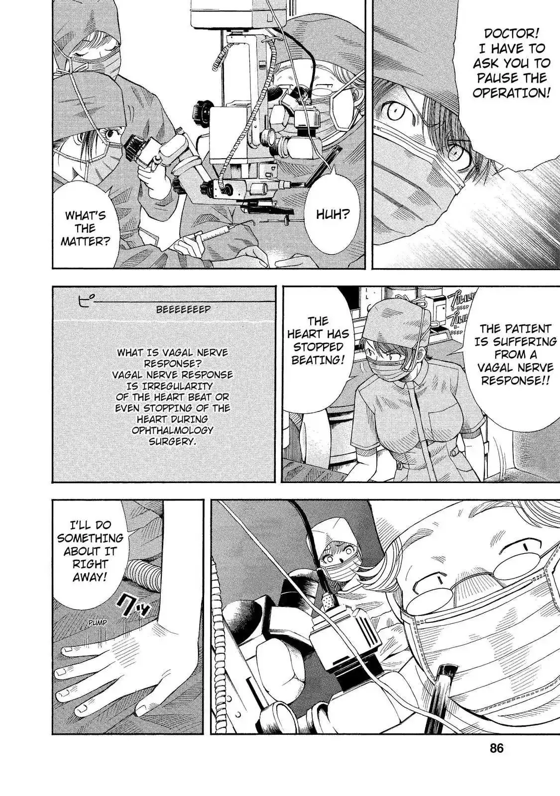 Read Anesthesiologist Hana chapter 4 image 15 on Lezhin