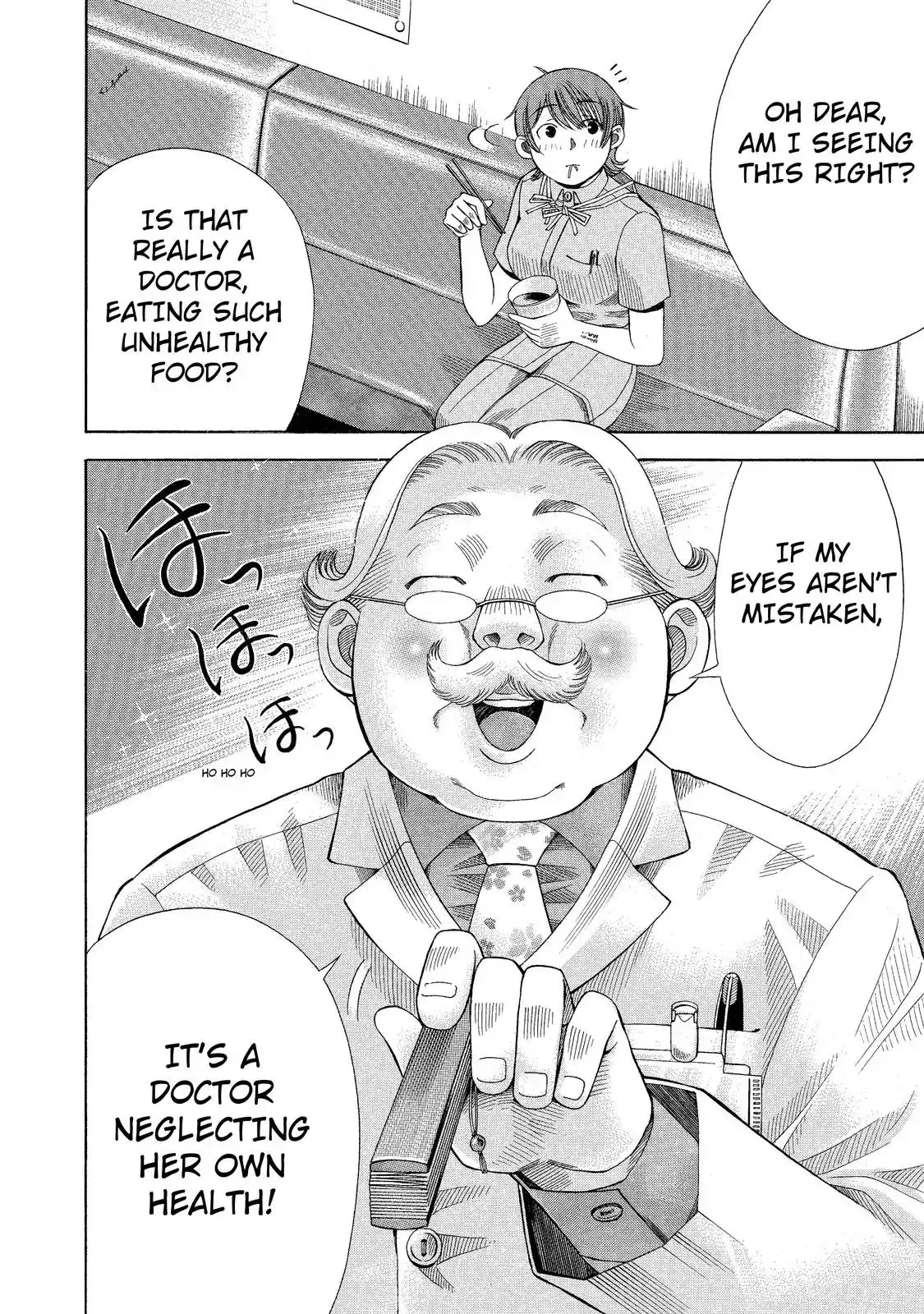 Read Anesthesiologist Hana chapter 4 image 3 on Lezhin