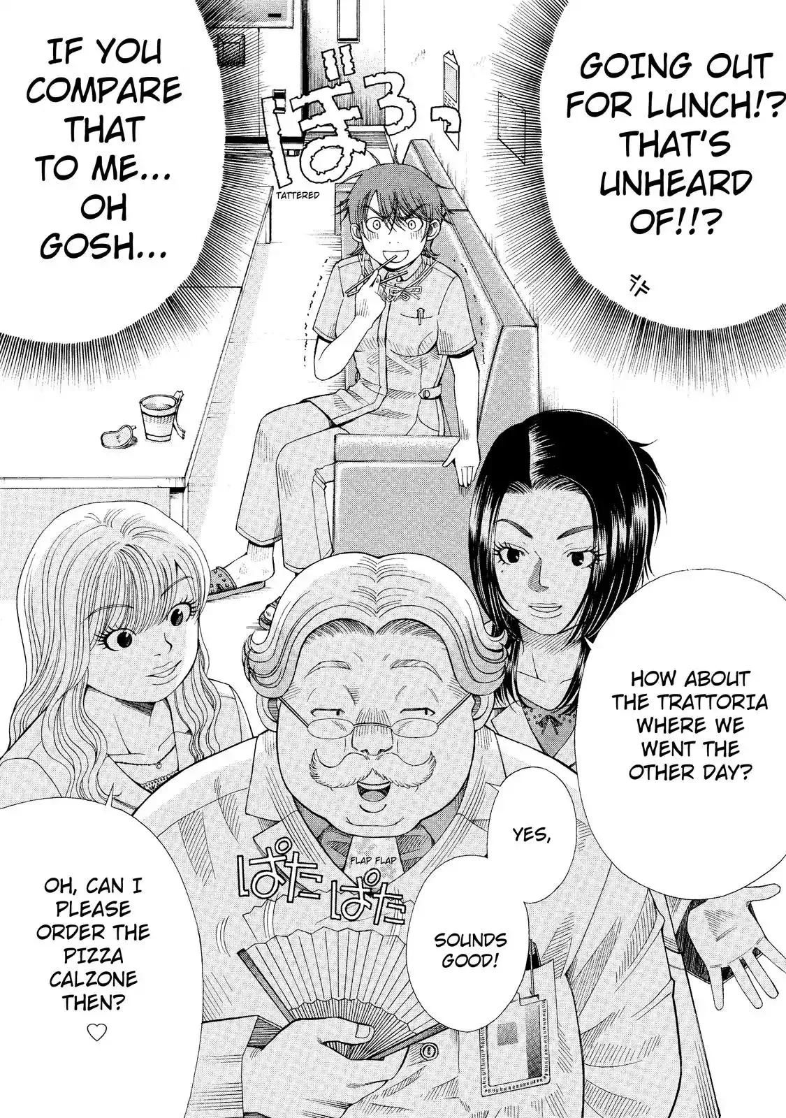 Read Anesthesiologist Hana chapter 4 image 6 on Lezhin