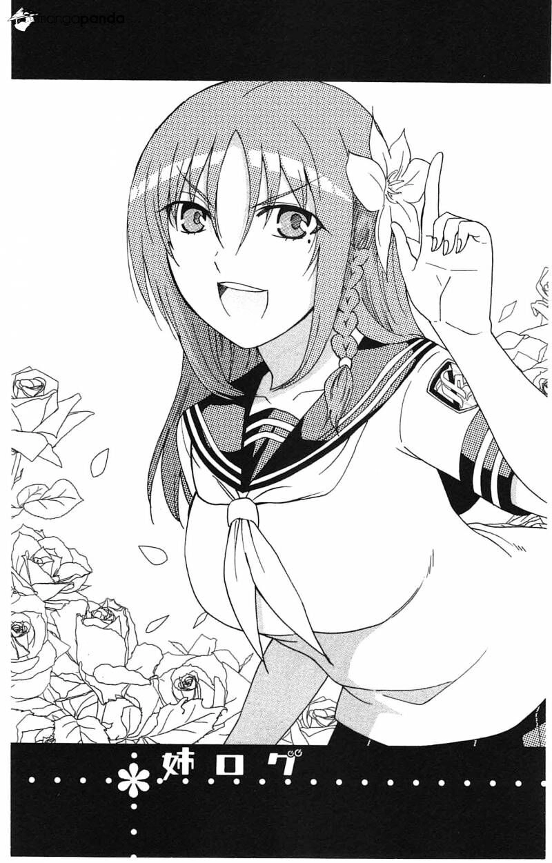 Read Anesthesiologist Hana chapter 40 image 2 on Lezhin