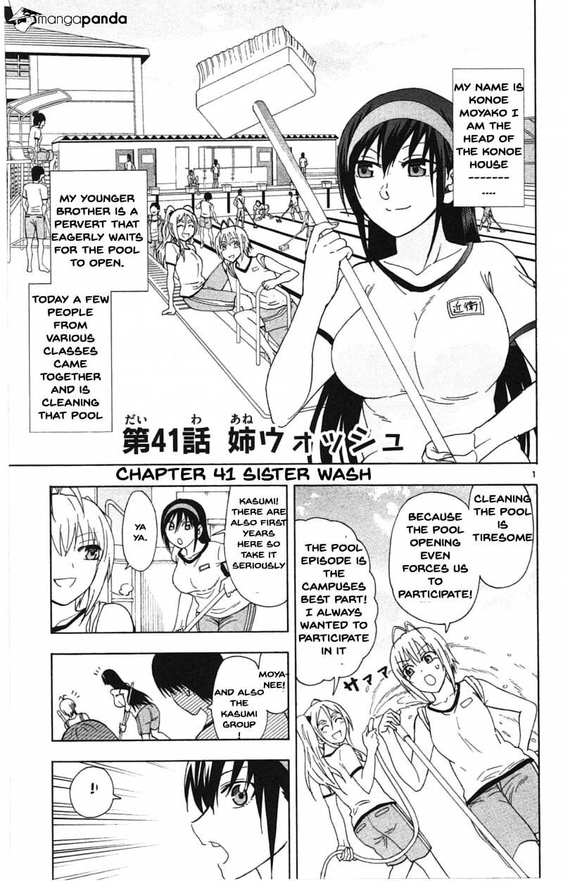 Read Anesthesiologist Hana chapter 41 image 1 on Lezhin