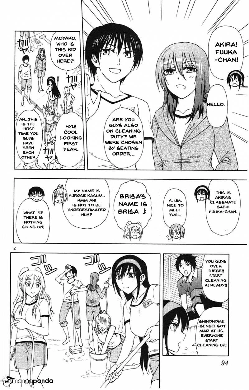 Read Anesthesiologist Hana chapter 41 image 2 on Lezhin