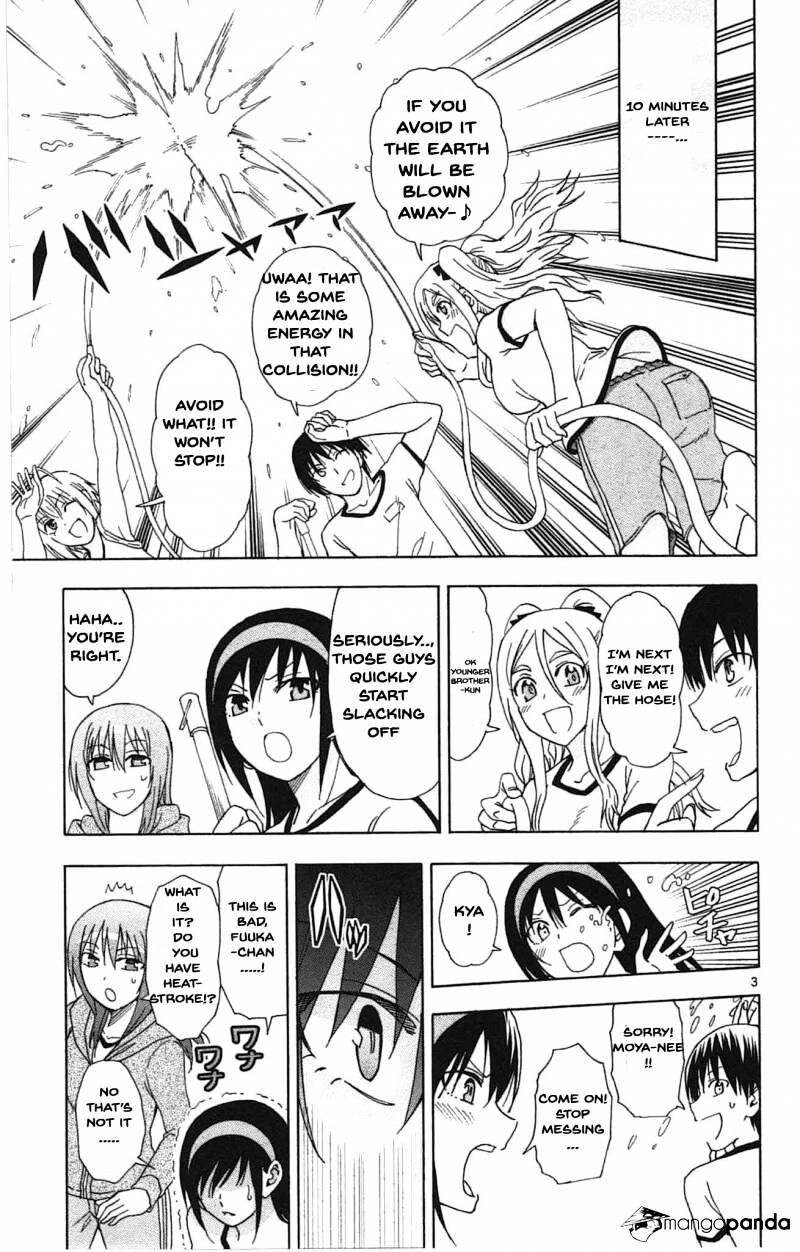 Read Anesthesiologist Hana chapter 41 image 3 on Lezhin