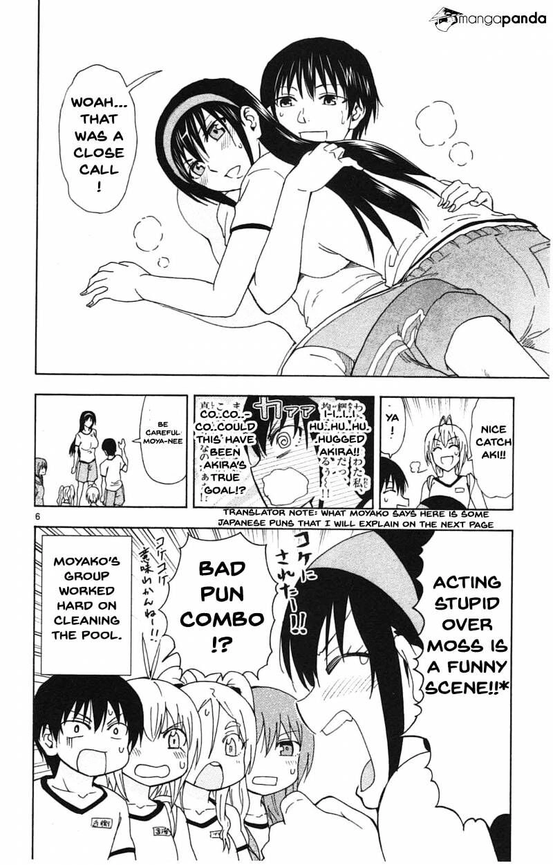 Read Anesthesiologist Hana chapter 41 image 6 on Lezhin