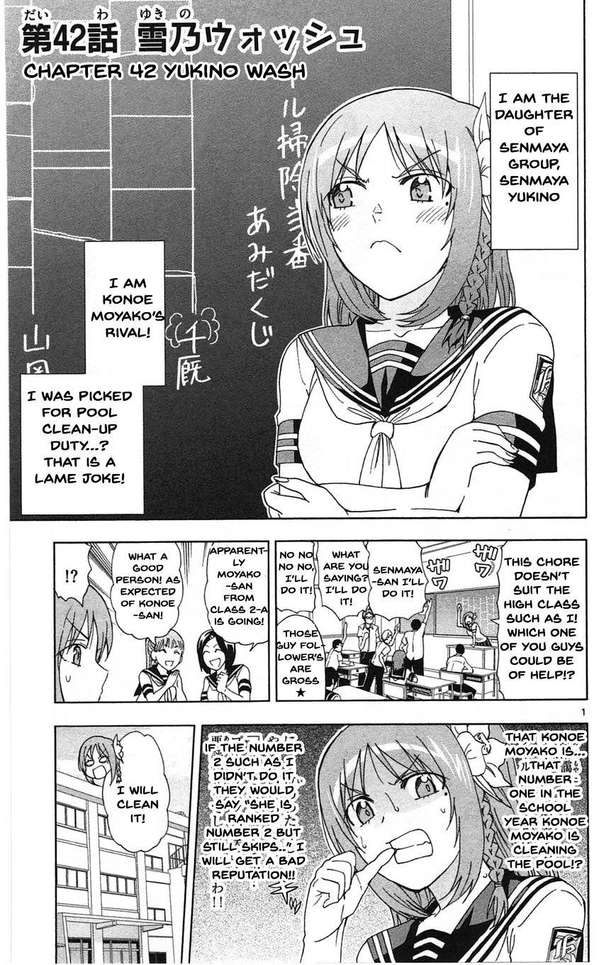 Read Anesthesiologist Hana chapter 42 image 1 on Lezhin