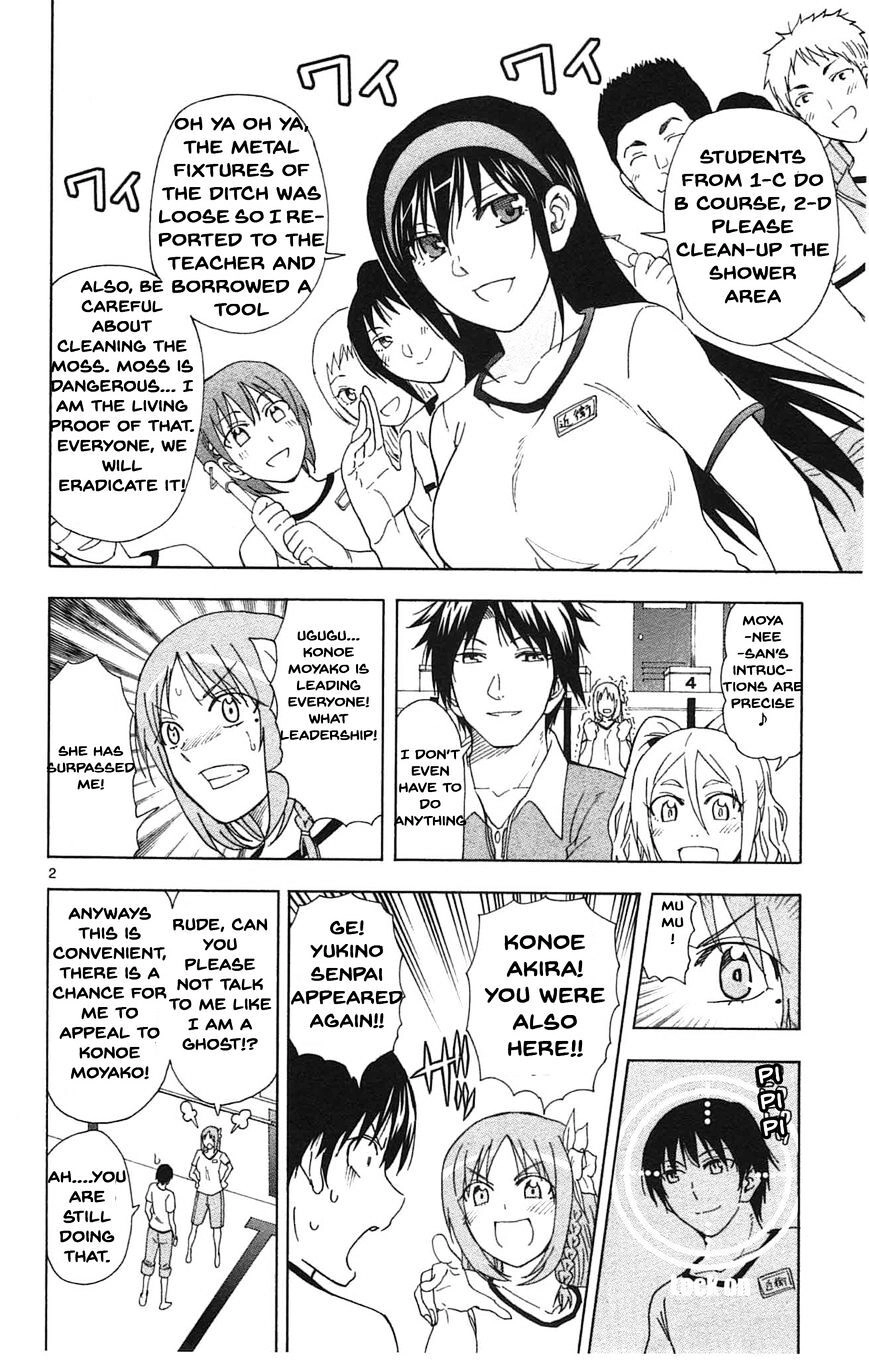 Read Anesthesiologist Hana chapter 42 image 2 on Lezhin