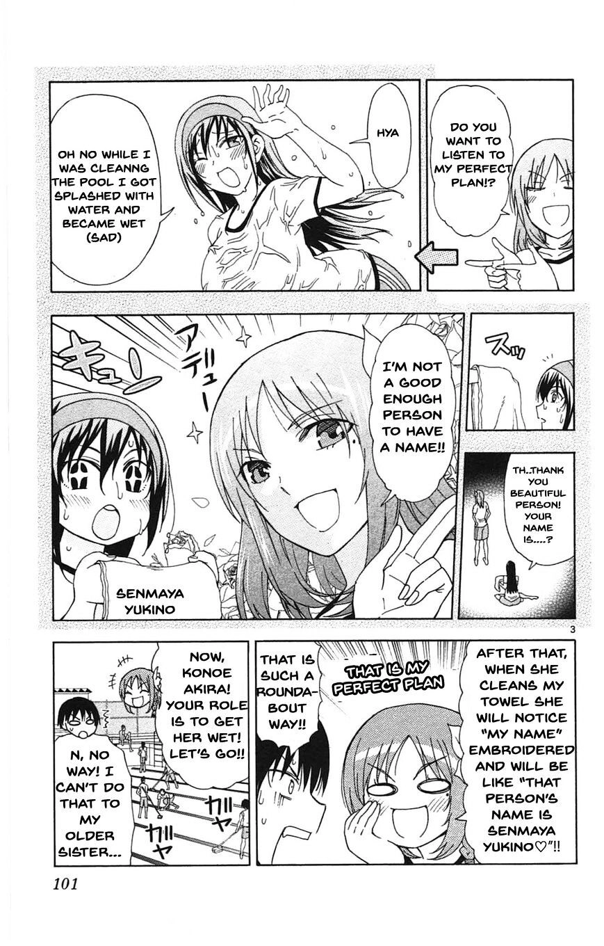 Read Anesthesiologist Hana chapter 42 image 3 on Lezhin