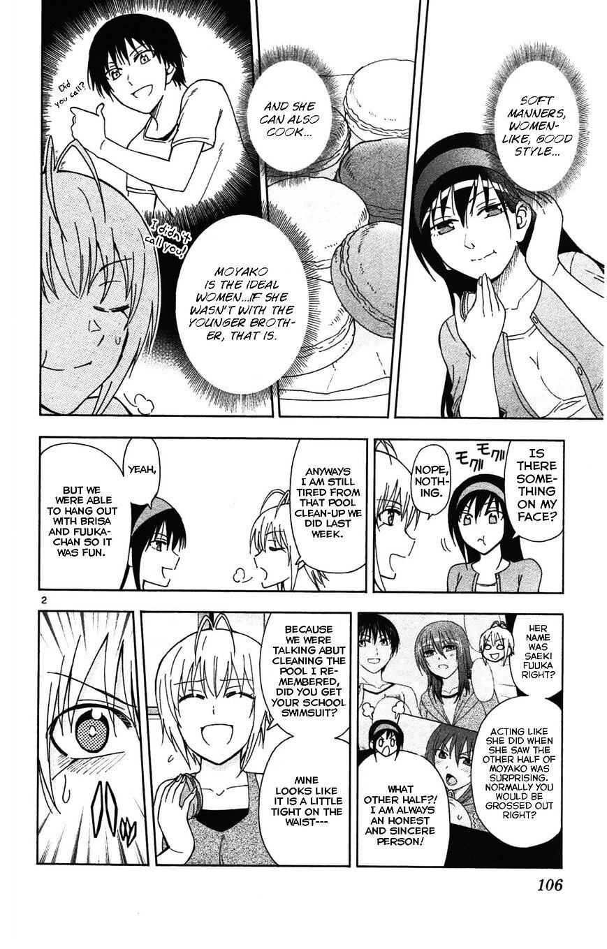Anesthesiologist Hana Chapter 43 page 3 - 