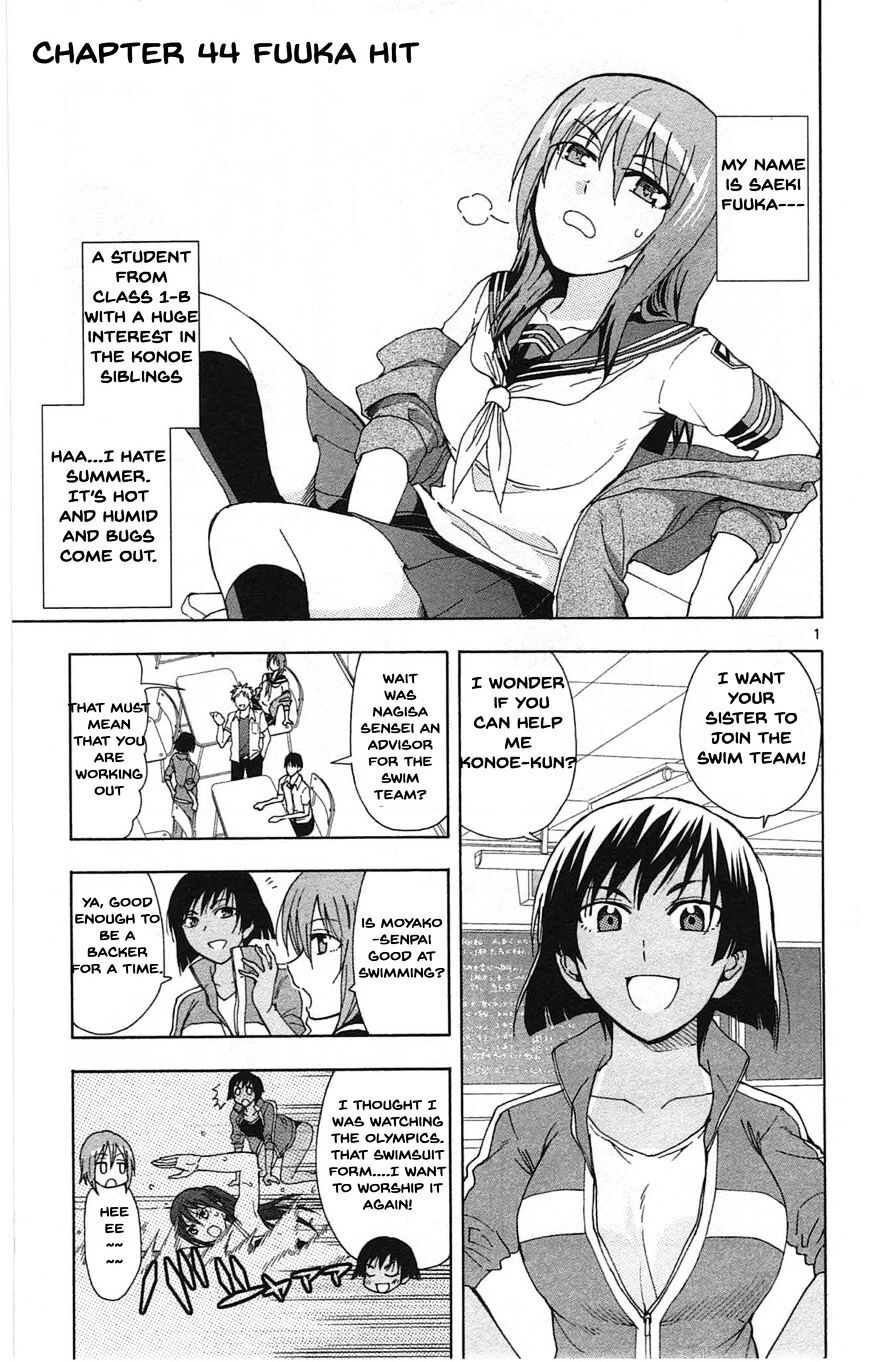Read Anesthesiologist Hana chapter 44 image 1 on Lezhin