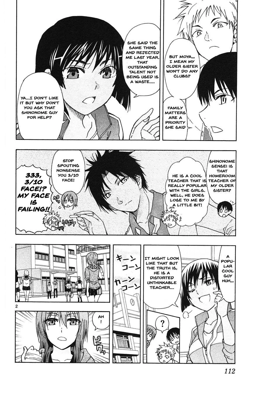 Read Anesthesiologist Hana chapter 44 image 2 on Lezhin
