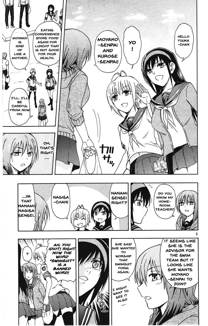 Read Anesthesiologist Hana chapter 44 image 3 on Lezhin