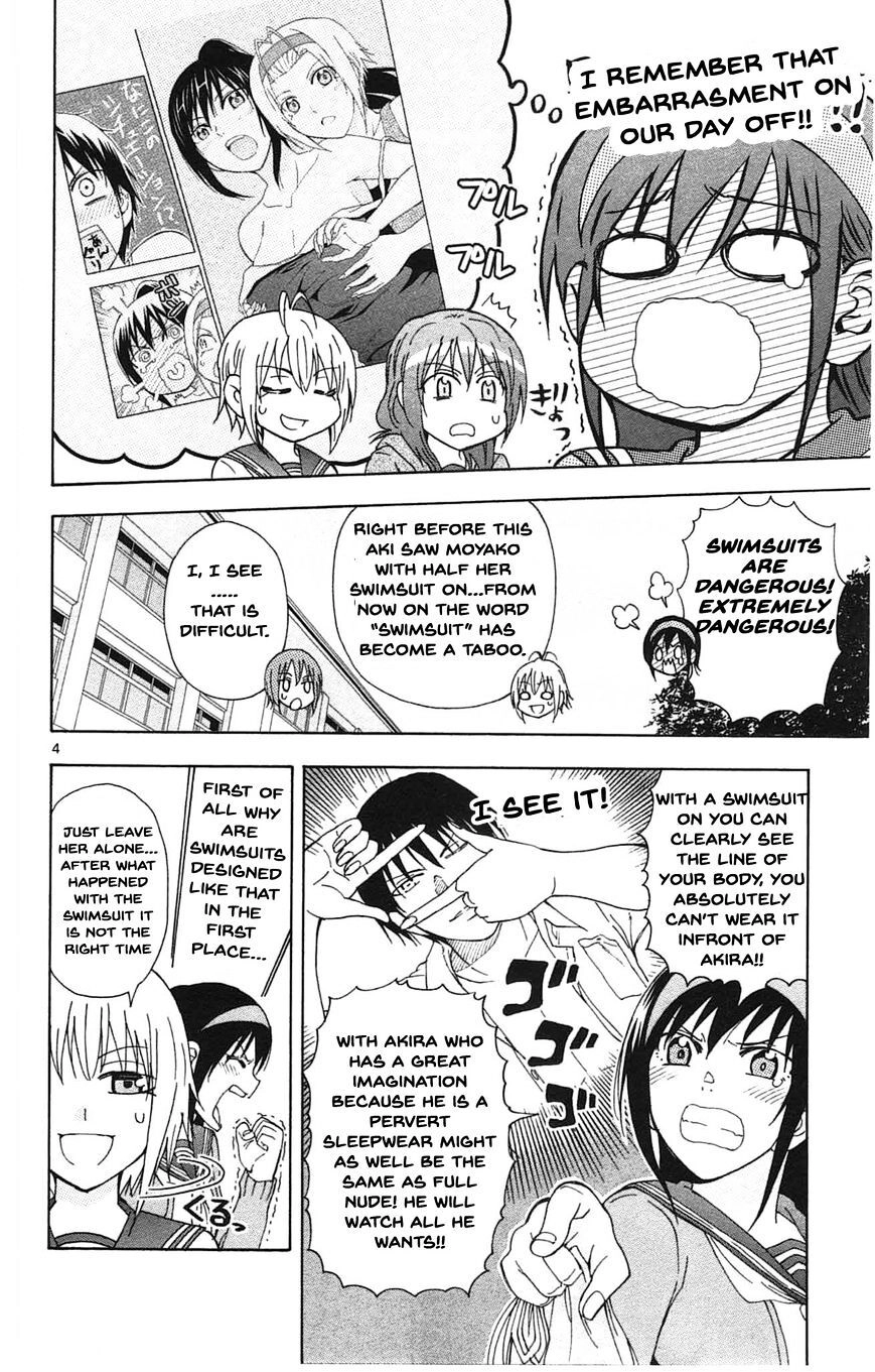 Read Anesthesiologist Hana chapter 44 image 4 on Lezhin