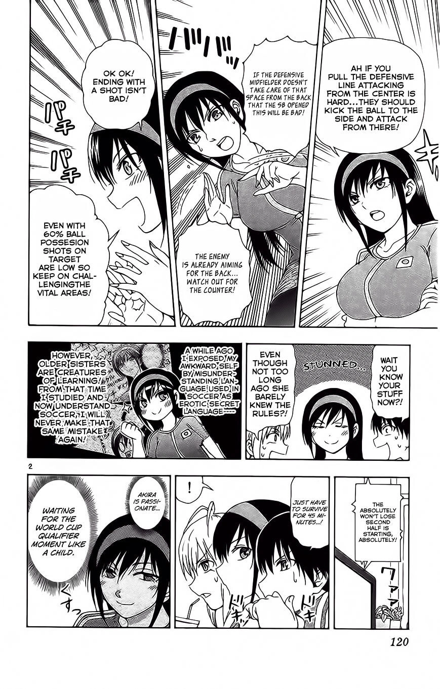 Read Anesthesiologist Hana chapter 45 image 2 on Lezhin