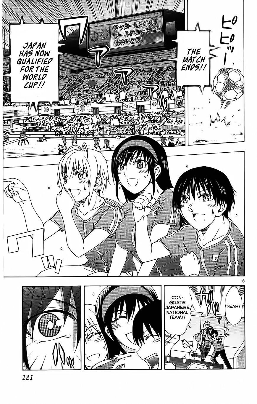 Read Anesthesiologist Hana chapter 45 image 3 on Lezhin