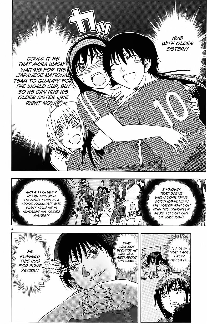 Read Anesthesiologist Hana chapter 45 image 4 on Lezhin