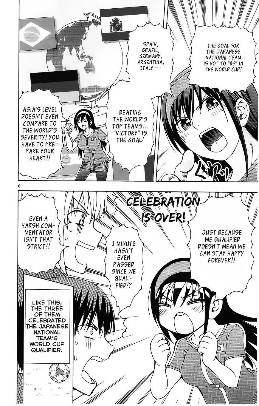 Read Anesthesiologist Hana chapter 45 image 6 on Lezhin