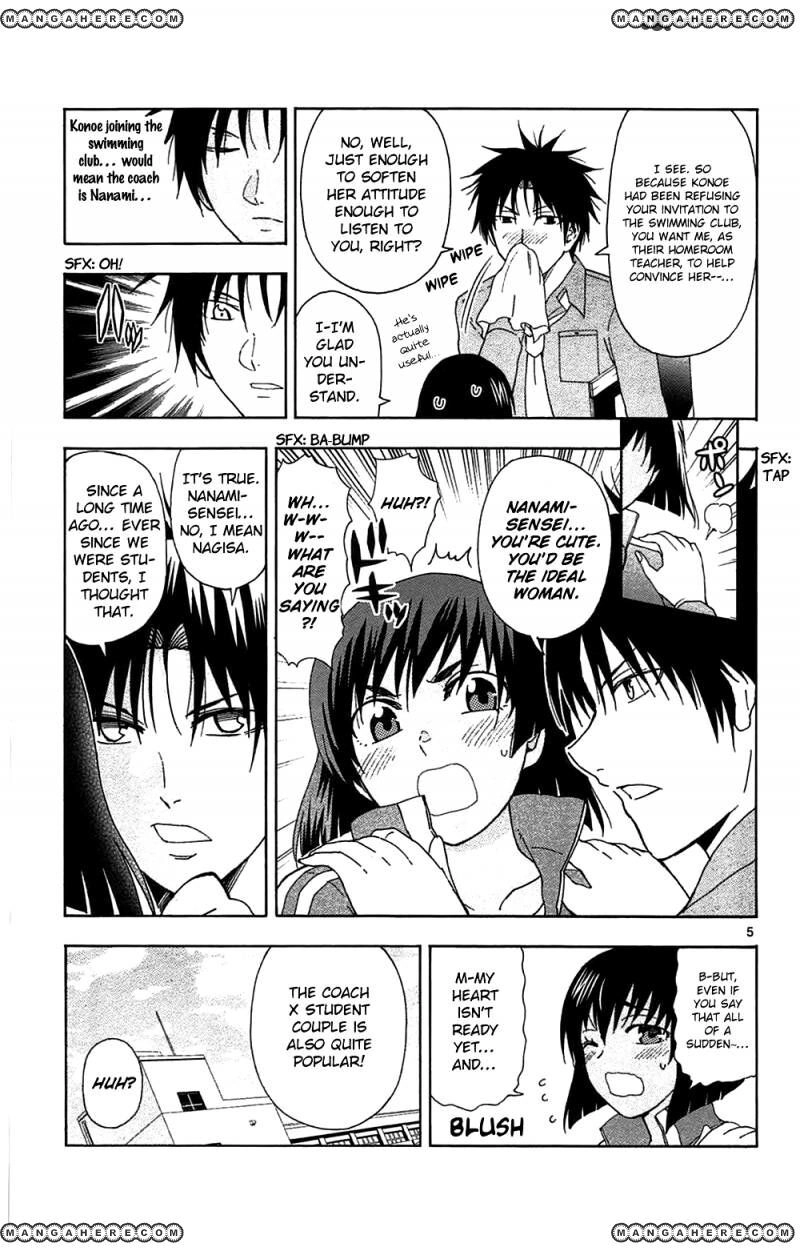 Read Anesthesiologist Hana chapter 46 image 6 on Lezhin