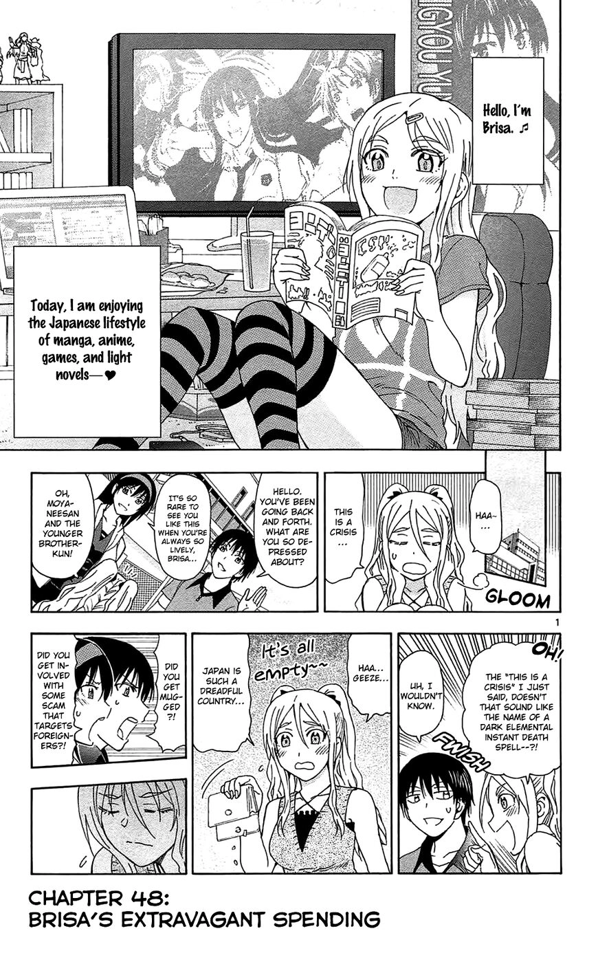 Read Anesthesiologist Hana chapter 48 image 2 on Lezhin