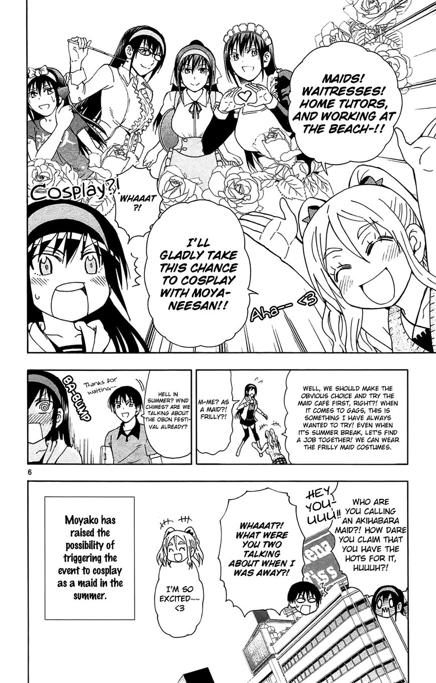 Read Anesthesiologist Hana chapter 48 image 7 on Lezhin