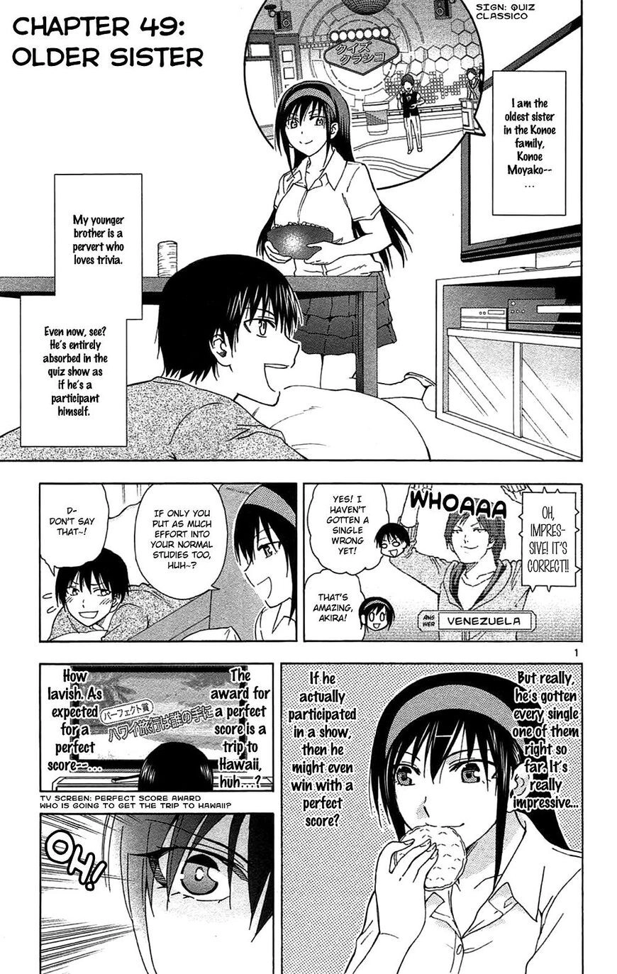 Read Anesthesiologist Hana chapter 49 image 1 on Lezhin