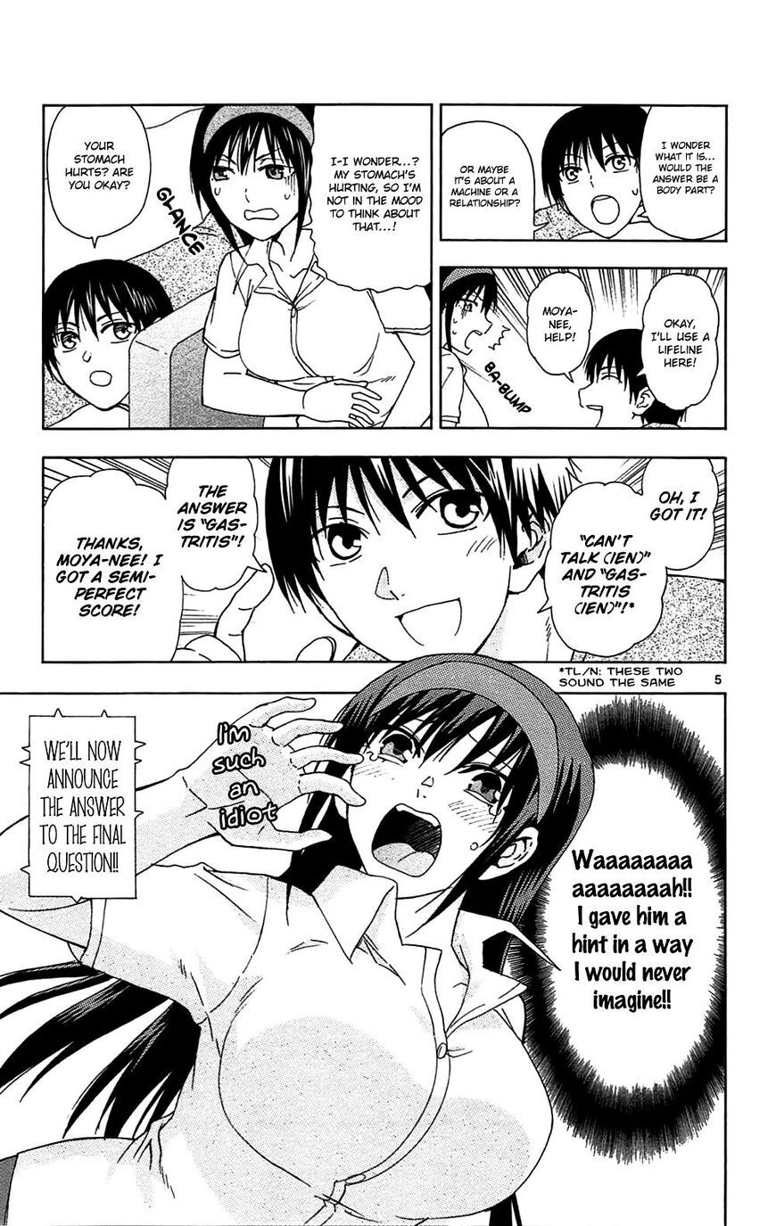 Read Anesthesiologist Hana chapter 49 image 5 on Lezhin