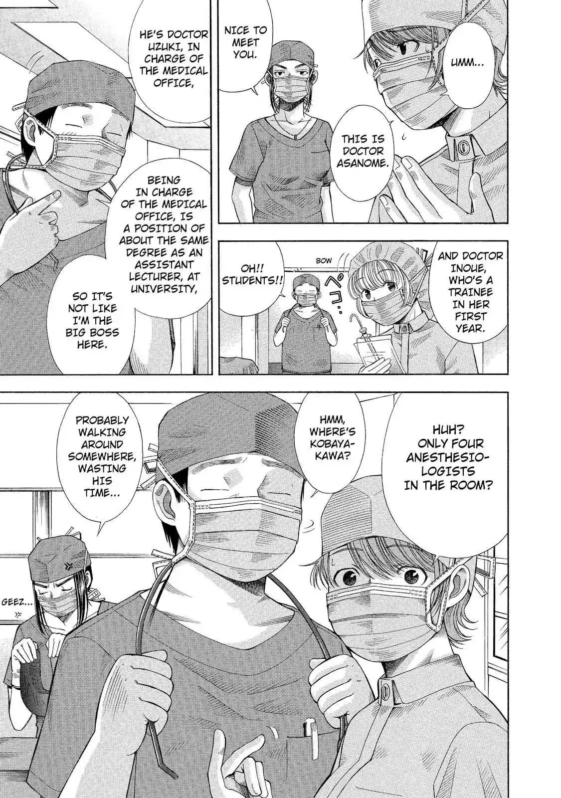 Read Anesthesiologist Hana chapter 5 image 10 on Lezhin