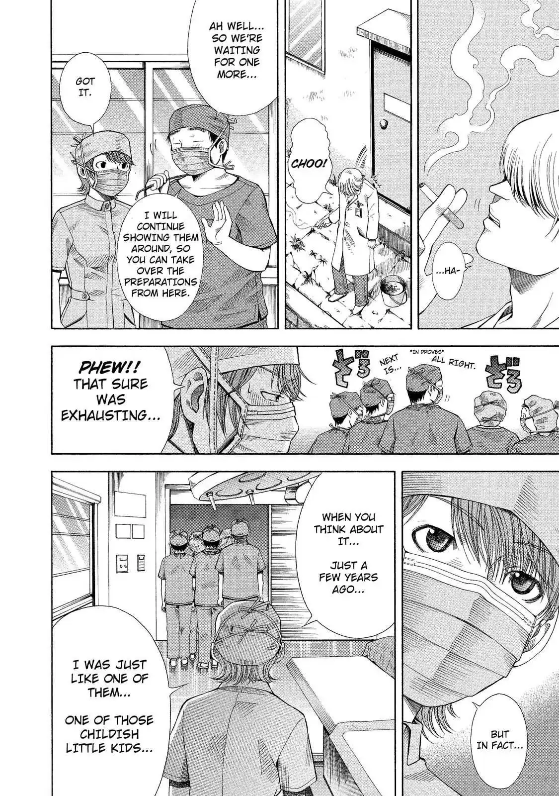 Read Anesthesiologist Hana chapter 5 image 11 on Lezhin
