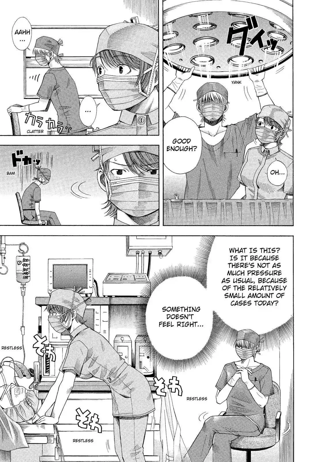 Read Anesthesiologist Hana chapter 5 image 14 on Lezhin