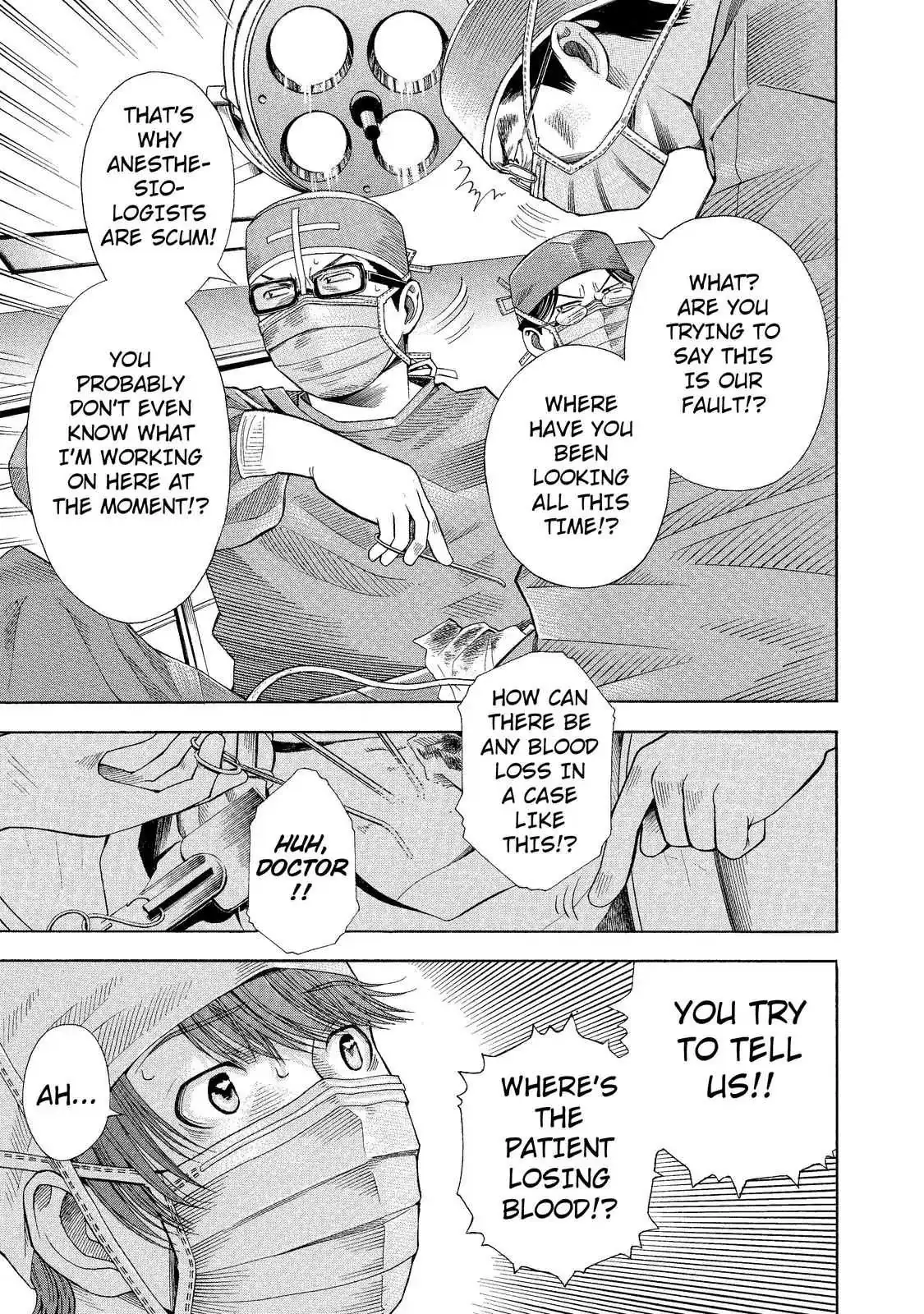 Read Anesthesiologist Hana chapter 5 image 18 on Lezhin