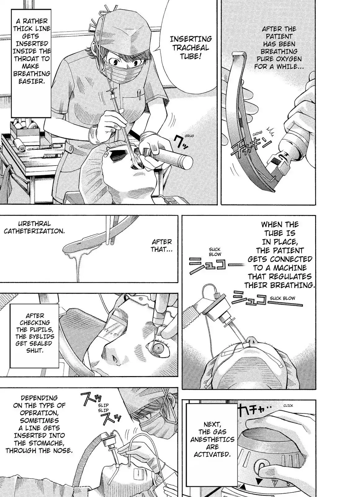 Read Anesthesiologist Hana chapter 5 image 4 on Lezhin