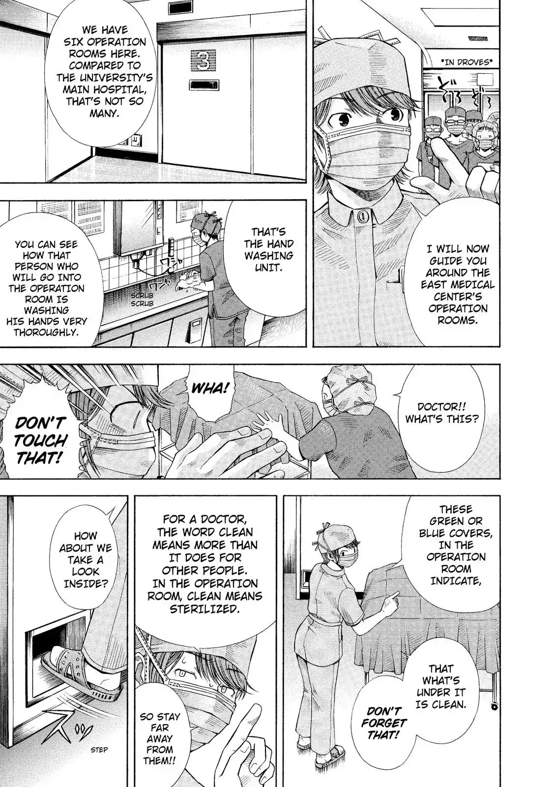 Read Anesthesiologist Hana chapter 5 image 8 on Lezhin