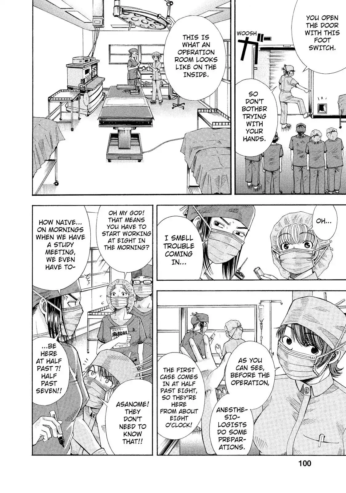 Read Anesthesiologist Hana chapter 5 image 9 on Lezhin