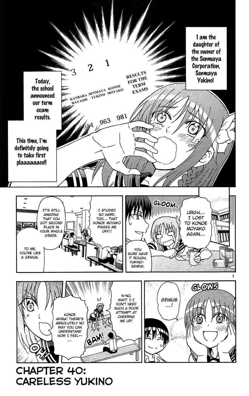 Read Anesthesiologist Hana chapter 50 image 1 on Lezhin