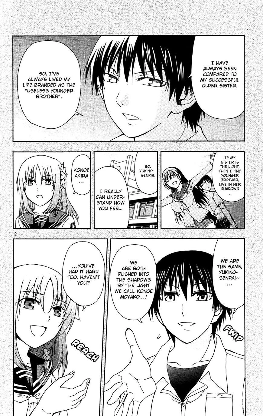 Read Anesthesiologist Hana chapter 50 image 2 on Lezhin
