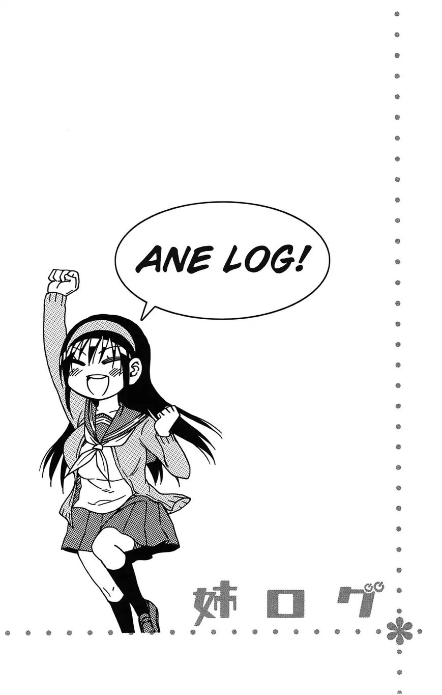 Read Anesthesiologist Hana chapter 51.5 image 2 on Lezhin