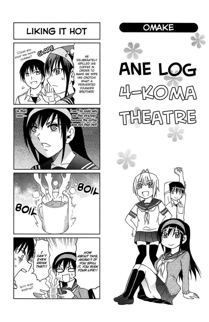 Read Anesthesiologist Hana chapter 51.5 image 3 on Lezhin