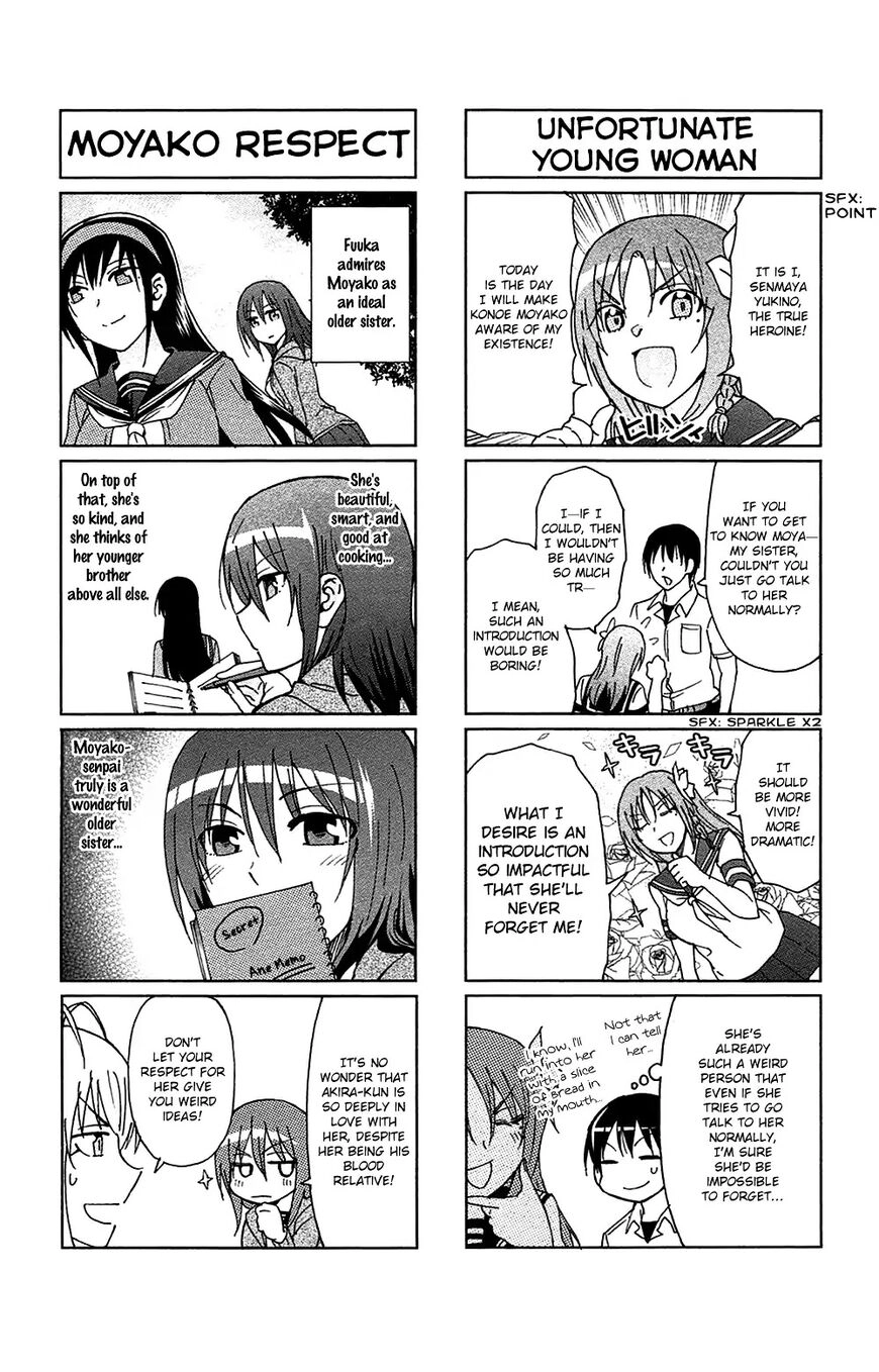 Read Anesthesiologist Hana chapter 51.5 image 5 on Lezhin