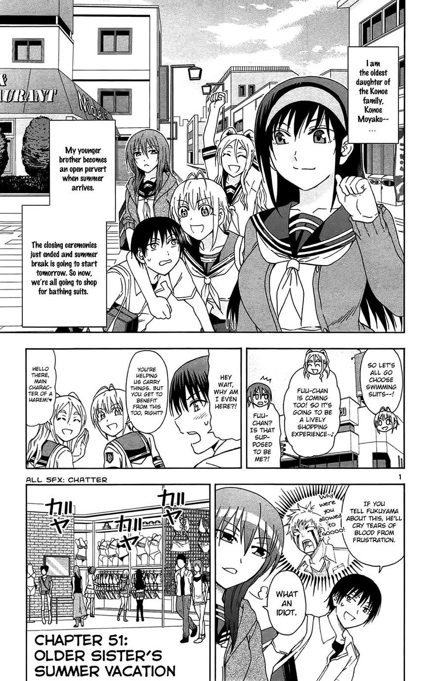 Read Anesthesiologist Hana chapter 51 image 1 on Lezhin