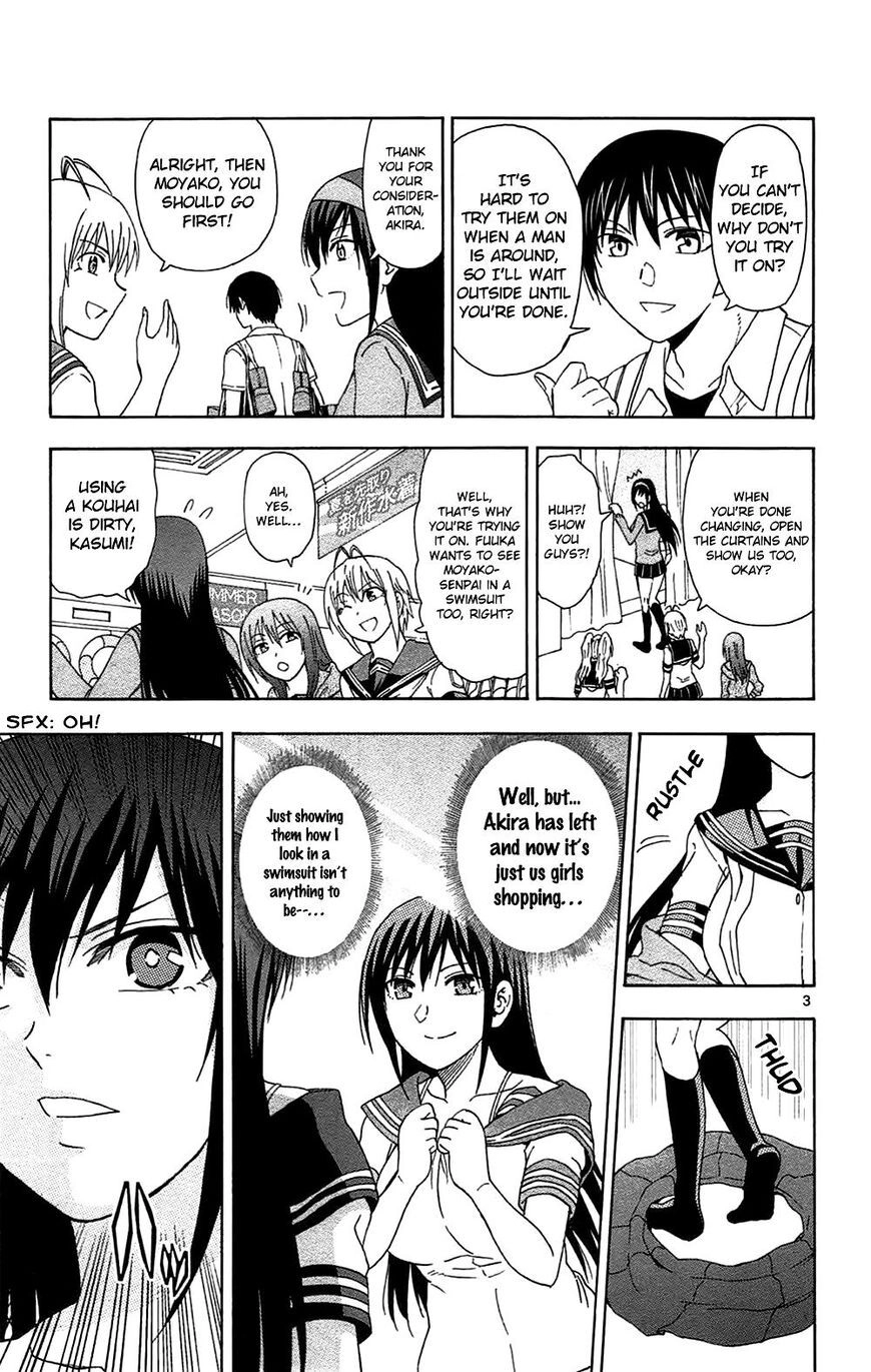 Read Anesthesiologist Hana chapter 51 image 3 on Lezhin