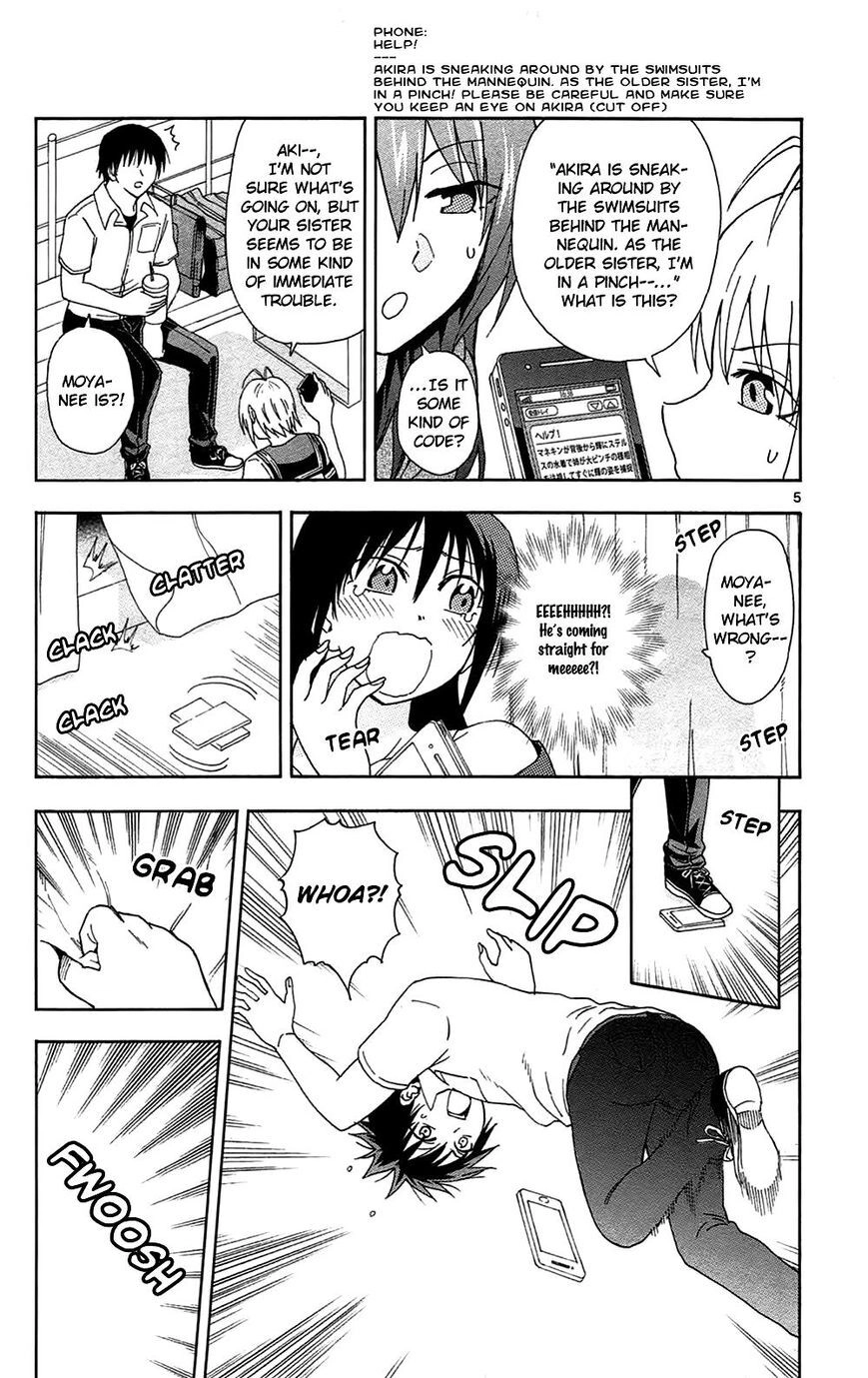 Read Anesthesiologist Hana chapter 51 image 5 on Lezhin