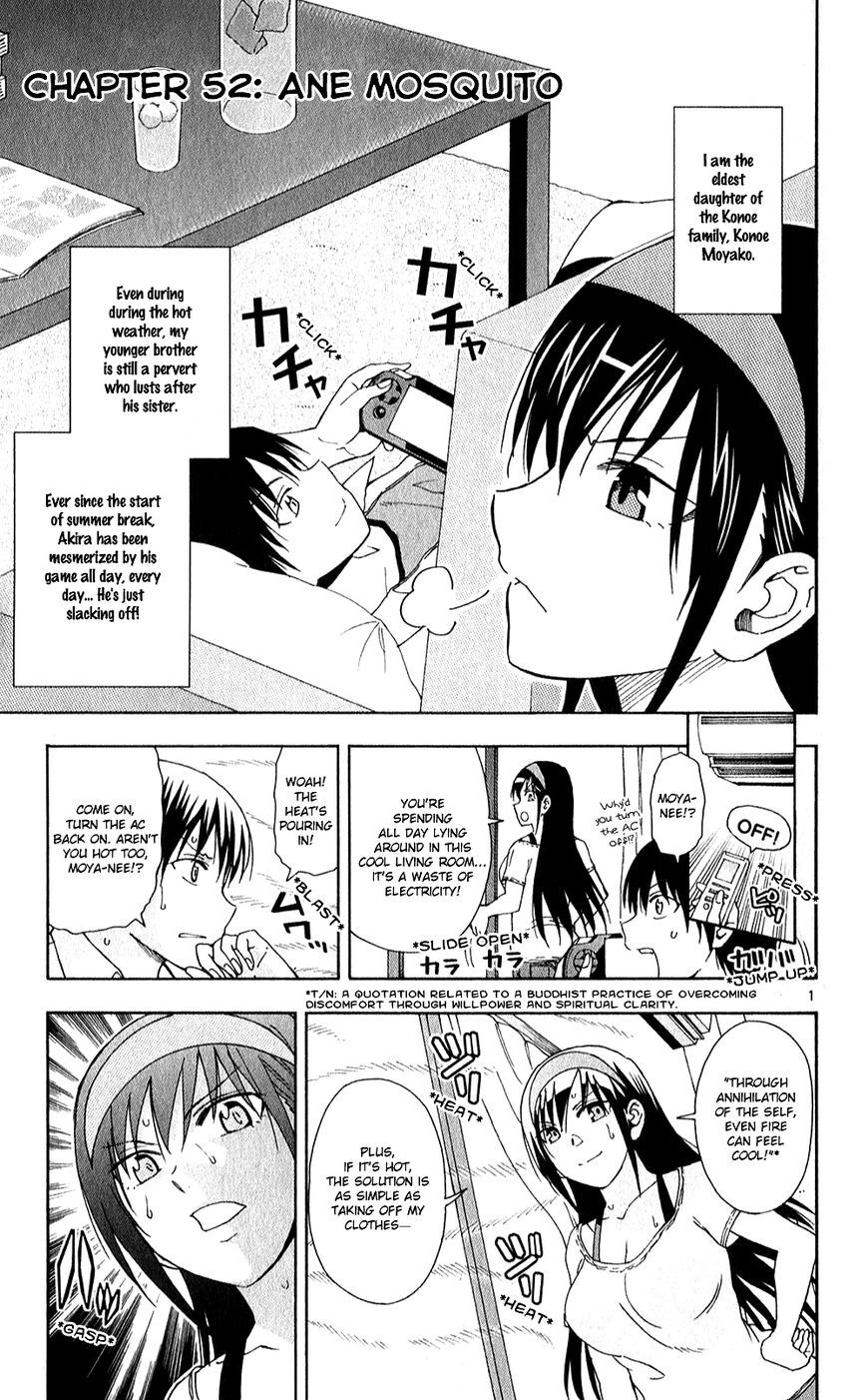 Read Anesthesiologist Hana chapter 52 image 2 on Lezhin