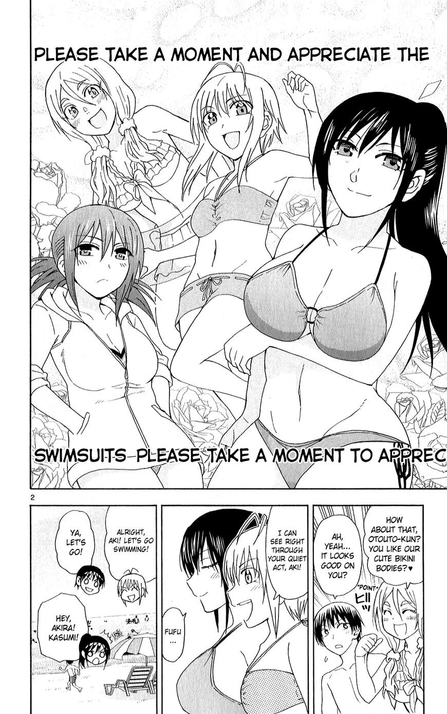 Read Anesthesiologist Hana chapter 53 image 3 on Lezhin