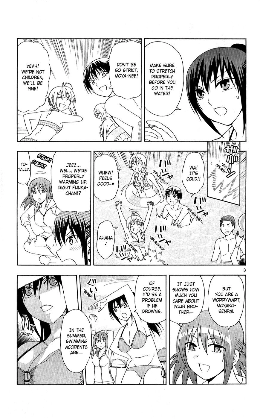 Read Anesthesiologist Hana chapter 53 image 4 on Lezhin
