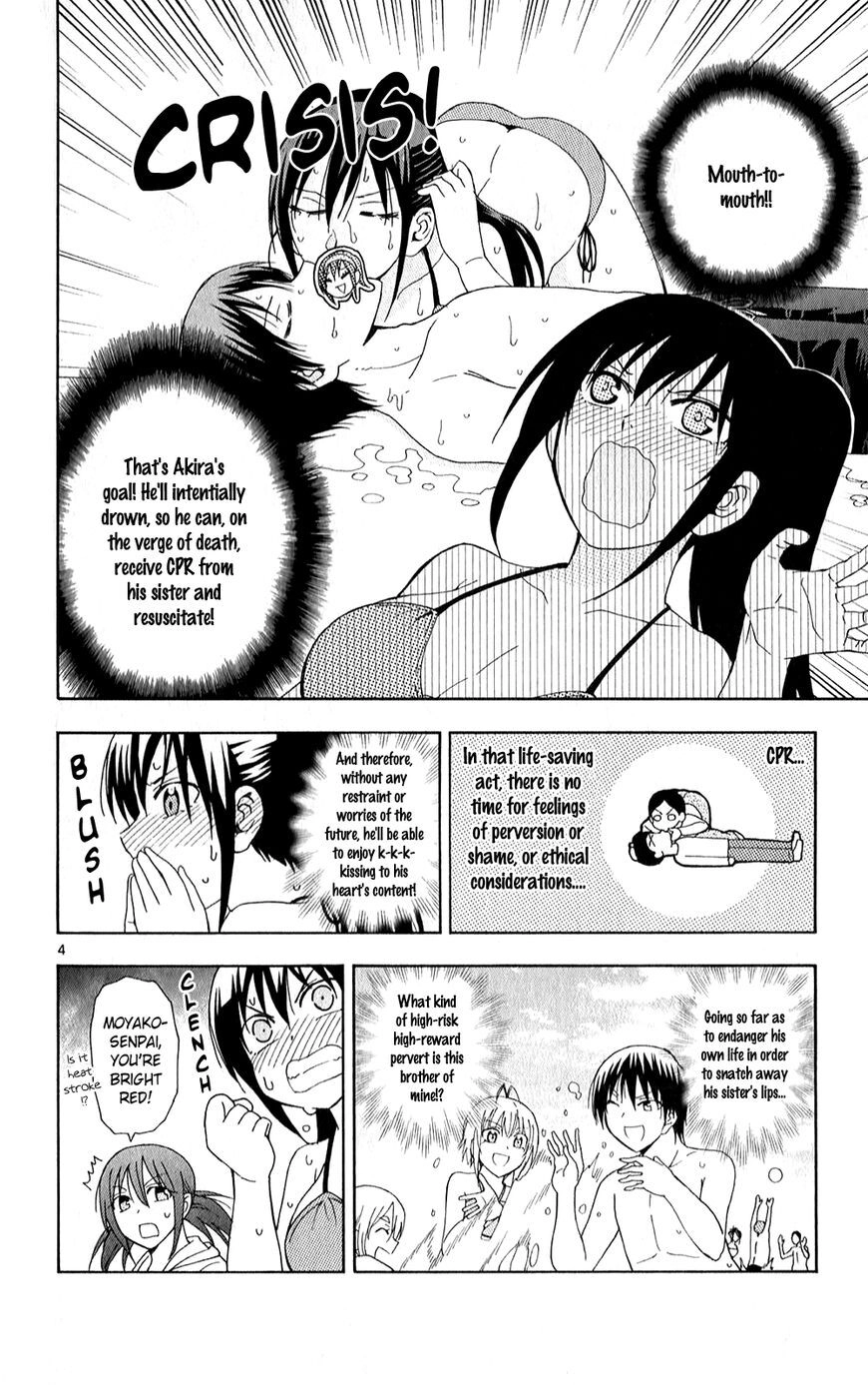 Read Anesthesiologist Hana chapter 53 image 5 on Lezhin