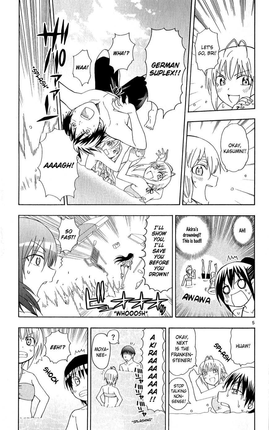 Read Anesthesiologist Hana chapter 53 image 6 on Lezhin