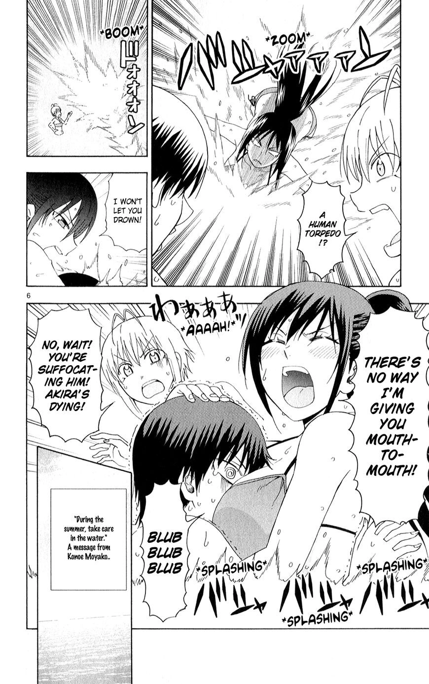 Read Anesthesiologist Hana chapter 53 image 7 on Lezhin